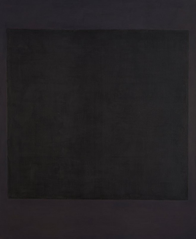 Mark Rothko's No. 7 (Dark over light), 1964