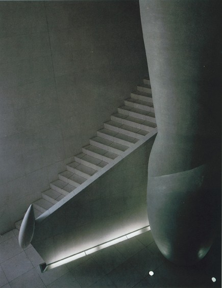 Asahi Restaurant, Tokyo