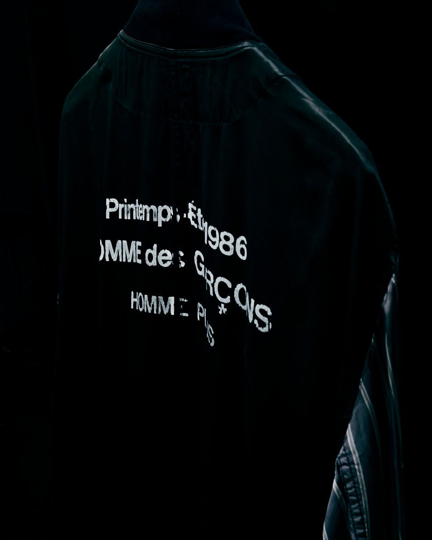 Comme Des Garçons Homme Plus