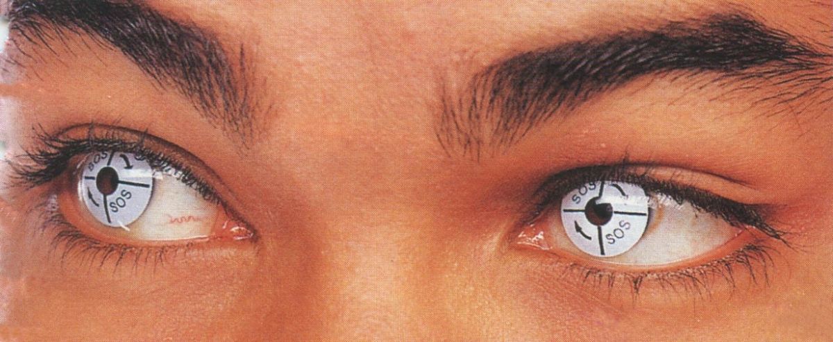 Fashion Vogue, 1998