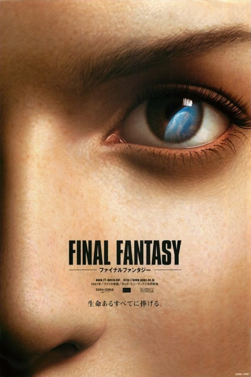 Final Fantasy, 2001