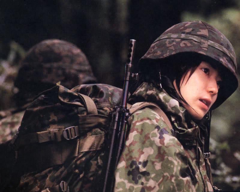 Japan Ground Self-Defense