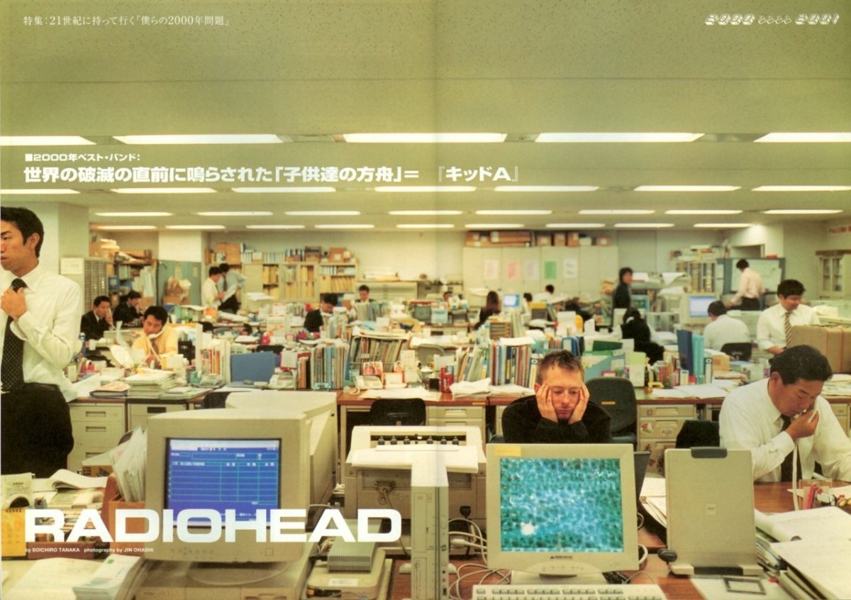 Japanese Radiohead Ad, 1997