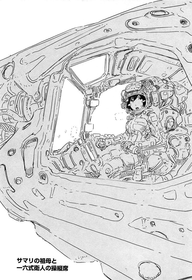 Knights of Sidonia