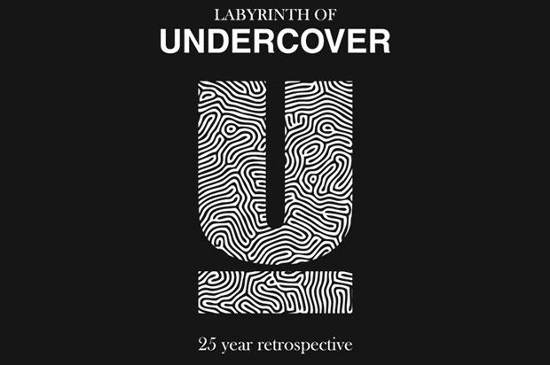 Labyrinth of Undercover