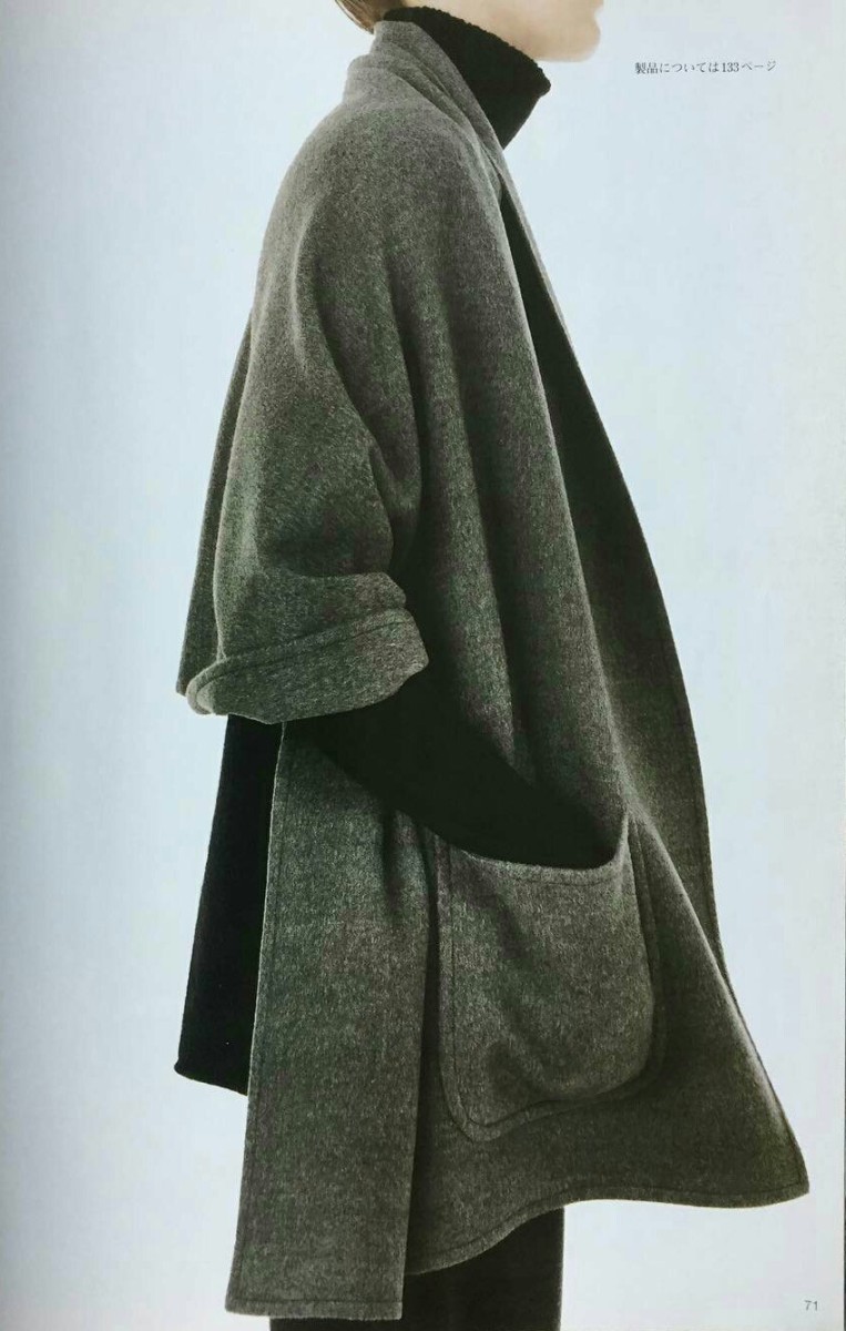 Martin Margiela, Hermès