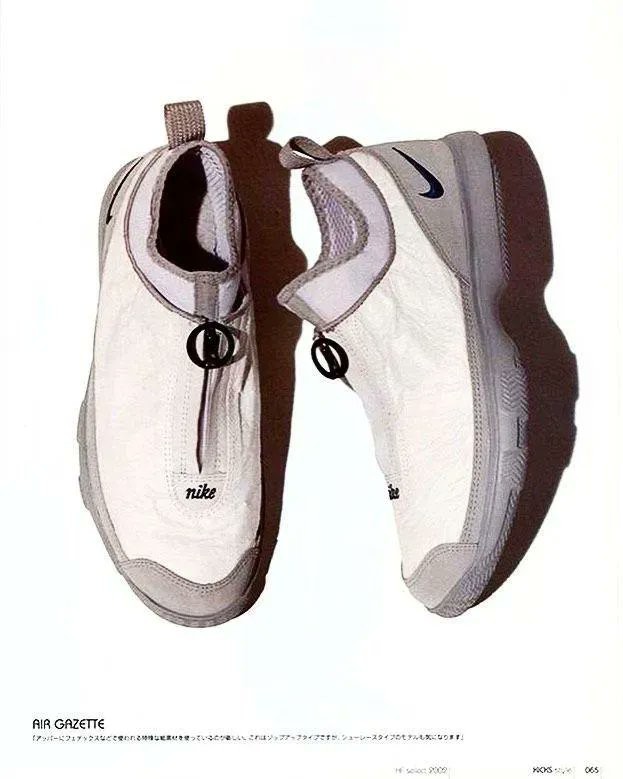 Nike Air Gazette, 2001