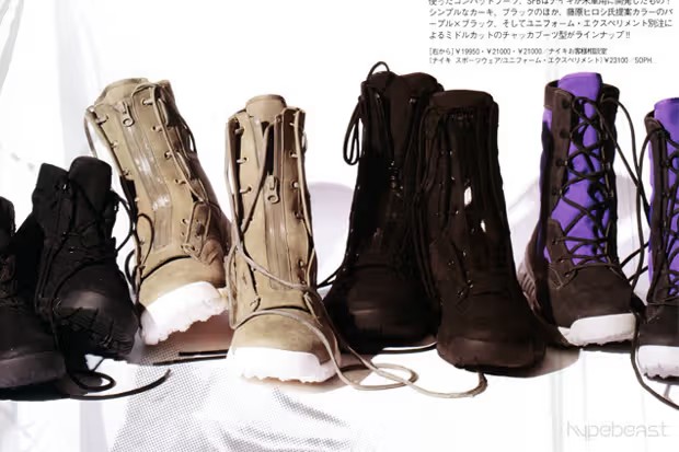 Nike SFB
