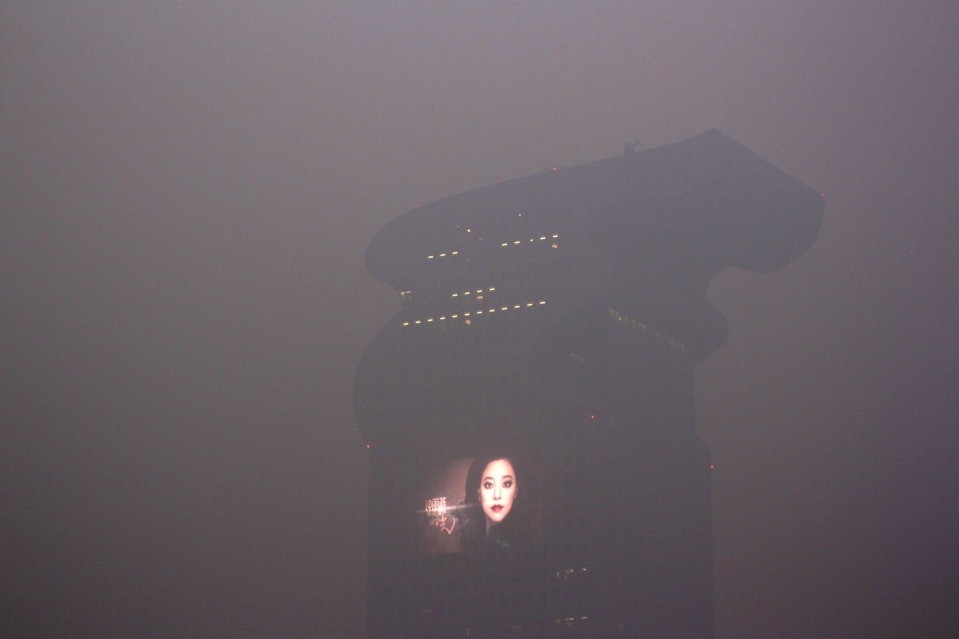 Pangu Plaza Office in Beijing, 2013