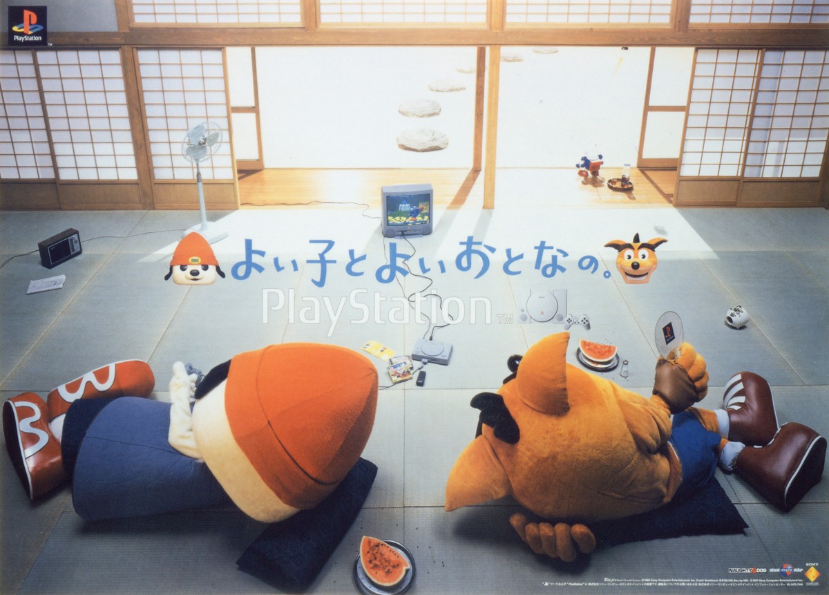 PaRappa the Rapper AD, 1997