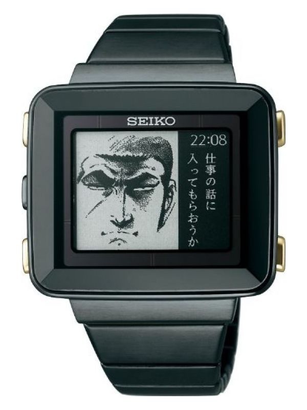 Seiko: Golgo 13 Watch, 2012