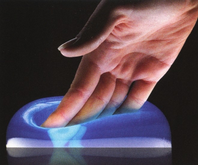 Technogel