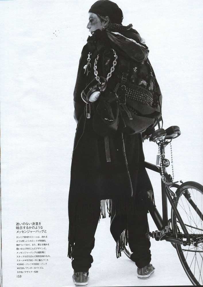 Undercoverism FW-05