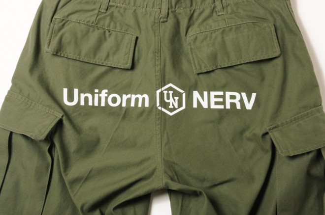 Uniform NERV 021