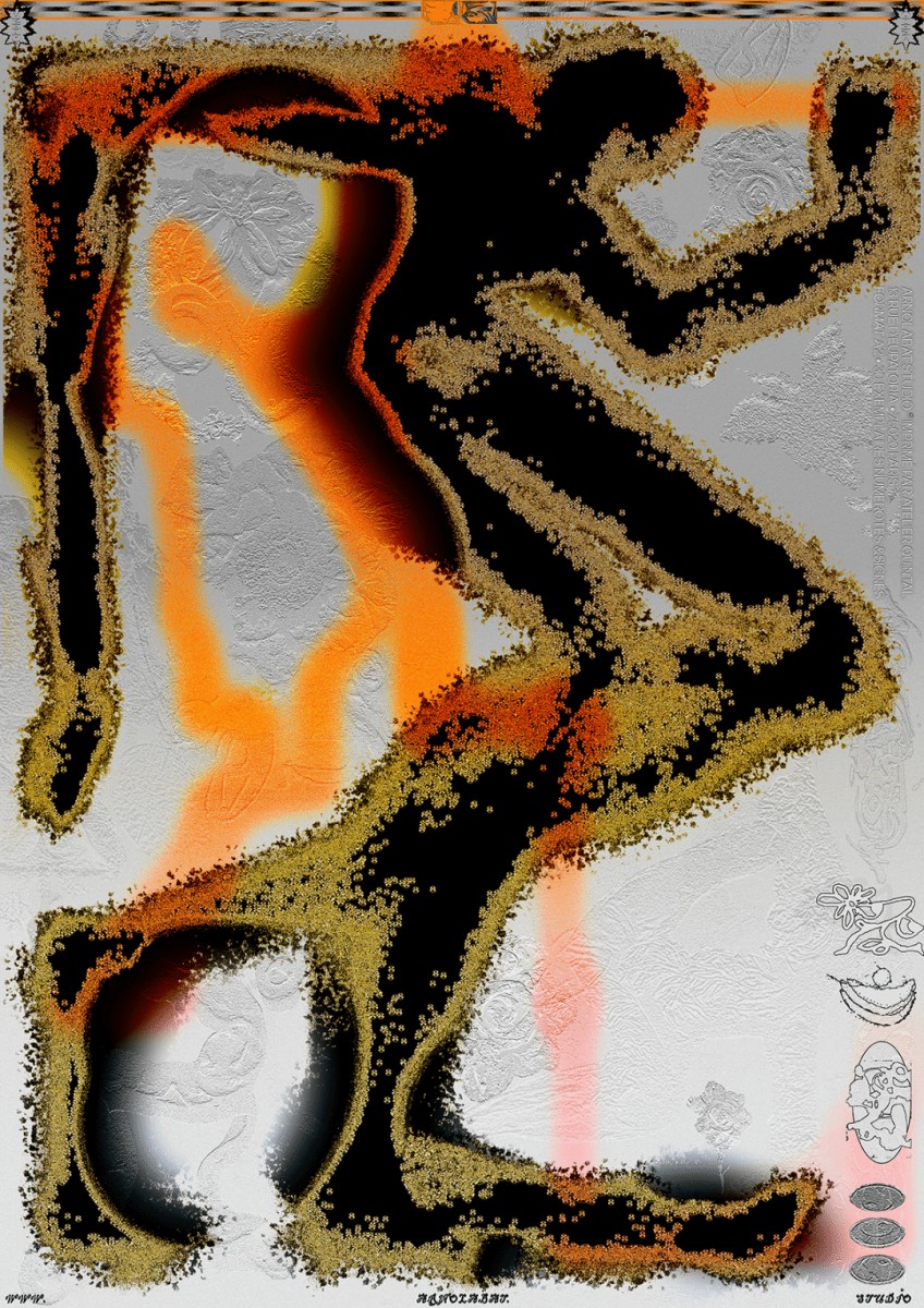Unknown Origin
