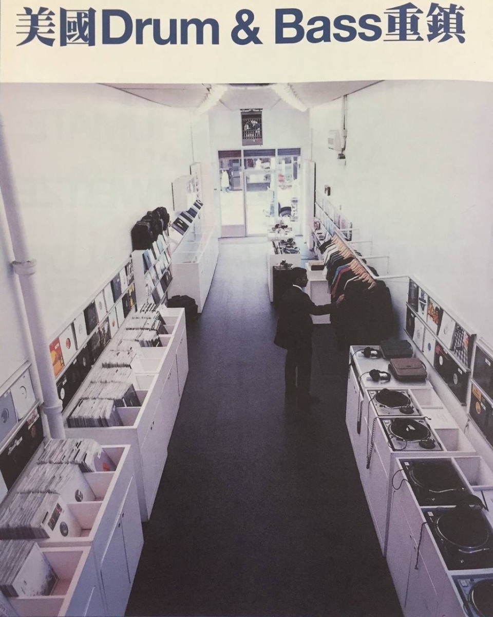 Unknown Origin Scan